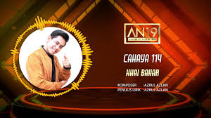 Finalis anugerah nasyid ikim 2019 (an19) tonton dan dengarkan 12 finalis anugerah nasyid ikim 2019 yang bertanding. Anugerah Nasyid Ikim 2019 Dino Syukl