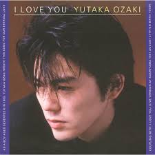 Contracapa de I LOVE YOU - Single