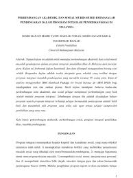 Khas di dalam blog ini. Jurnal 1 Perkembangan Akademik Dan Sosial Emosi Pelajar Bermasalah Pendnegaran Dalam Program Integrasi