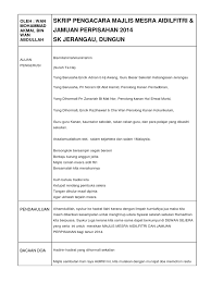 Contoh teks pengacara majlis / juruacara majlis. Skrip Pengacara Majlis Jamuan Hari Raya 2012