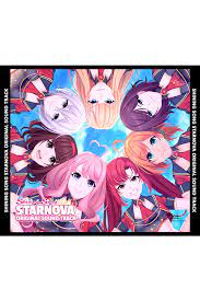 Shining Song Starnova – Original Soundtrack | Denpasoft