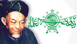 Ketika Tokoh Muhammadiyah Menyuruhku Baca Qanun Asasi Nahdlatul Ulama