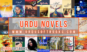 He is a pakistani writer who always writes awesome. Urdu Novels Best Collection Of All Time Famous Urdu Novels Read Online And Pdf