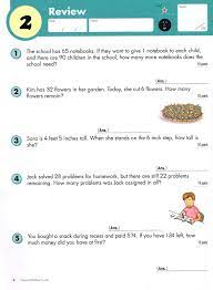 Good for kinder kids to prepare g1. Kumon Word Problems Grade 3 9781934968628 Christianbook Com