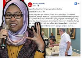 Usahakan kalian download sebagai review saja, belilah cd original atau kalian beli secara online seperti di itunes untuk mendukung semua artis agar terus berkarya. Sistem Beraja Sudah Kuno Tidak Boleh Dipertahan Kata Aktivis Ph