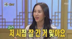 The korean movie and drama database. ë¯¸ìš´ìš°ë¦¬ìƒˆë¼ ë°•ì£¼ë¯¸ ì‹œëŒ ìž¬ë²Œ ì•„ë‹ˆë¼ê³  ê´'ì„±í•˜ì´í… ë§¤ì¶œë³´ë‹ˆ í—ˆê±± ì•„ì£¼ê²½ì œ