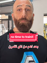 Essential Warm-Up Routine for Optimal Fitness