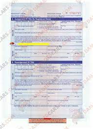 For new vehicles, obtaining a car title is quite easy. Utah Car Title How To Transfer A Vehicle Rebuilt Or Lost Titles