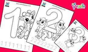 رسومات تلوين الارقام الانجليزية للاطفال جاهزة للطباعة Cards Playing Cards