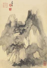 Lot Sotheby S Chinese Landscape Painting Chinese Painting Chinese Art