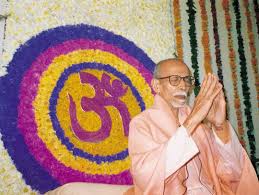 Swami Chidananda... - Swami Chidananda Saraswati Maharaj