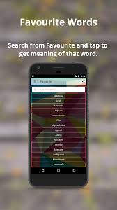 English To Marathi Translator Offline And Online For Android Apk Download