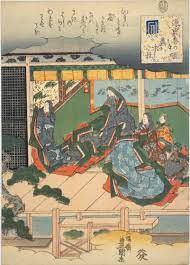 File:NDL-DC 1305924-Utagawa Kunisada-源氏香の図 31真木柱-crd.jpg - Wikimedia Commons