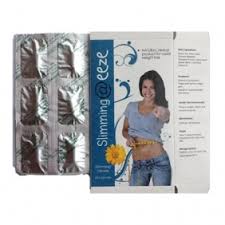 نتيجة بحث الصور عن ‫كبسولات سلمينج ايزي للتخسيس Slimming@eeze‬‎
