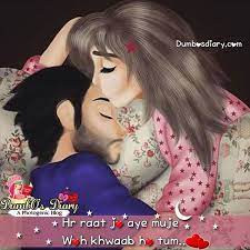 Love quotes for him with images free download in hindi. Download Free Photos Of Couples In Love With Hindi Urdu Love Poetry Or Mohabbat Shayari And Shar Love Shayari Romantic Love Romantic Poetry Love Picture Quotes