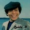 ويعد المسلسل أول عمل يجمع بين القطبين منذ 33 عاماً. Https Encrypted Tbn0 Gstatic Com Images Q Tbn And9gcqoxlqzepghre9u3l5vuiknjgys4lhjzehll5va 6gnho5mtcw7 Usqp Cau