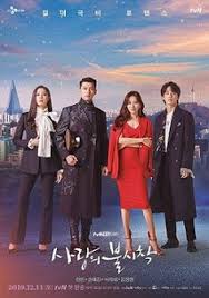 Download goblin korean drama synopsis of korean goblin drama: 44 Kdramas I Ve Watched Ideas In 2021 Korean Drama Drama Korea Drama Movies