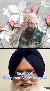 ਕੌਣ ਪੰਥਕ ਕੌਣ ਸੂਰਮਾਂ............