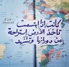 صديقتي الغاليه التي اشتاق لها كثيرا Lettering Amazing Quotes Romantic Love Quotes