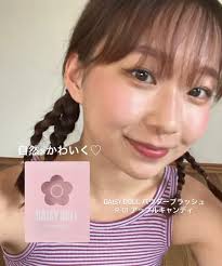 パウダーブラッシュ R-01 アップルキャンディ