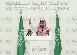 ربما دلّ روية نطق الطفل على التنبيه بتوقعات الأمور والأحداث التي قد. Ø±Ø¤ÙŠØ© 2030 Ø¨Ø¹Ø¯ Ù…Ø±ÙˆØ± Ø¹Ø§Ù… Ø§Ù„Ø¨ÙŠØª Ø§Ù„Ø®Ù„ÙŠØ¬ÙŠ Ù„Ù„Ø¯Ø±Ø§Ø³Ø§Øª ÙˆØ§Ù„Ù†Ø´Ø±