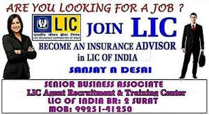 After recruited as insurance advisor, you will be responsible for selling one or more types of insurance, such as property and casualty, life, health and team of www.recruitmentinboxx.com has covered all stuff concerning lic recruitment 2019 for insurance advisor on this page for your ease. Sanjay Desai Mota Varachha Insurance Agents In Surat Justdial
