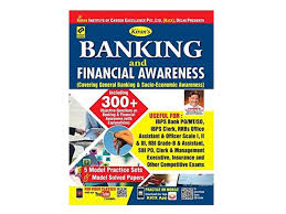 For all competitive exam pdf book. Banking Awareness Books For Rbi Ibps Other Banking Exams Most Searched Products Times Of India