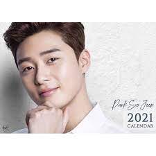 Park made his entertainment debut in. Park Seo Joon 2021 Calendar Shopee Philippines