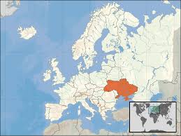 Последние события в украине и мире. Ukraina Wikicytaty