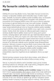 A student taking a course in science deals with several papers within their time in college. My Favourite Celebrity Sachin Tendulkar Essay In 2021 Research Paper Essay Laminating Paper