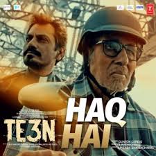 Haq Hai Bollywood Song Lyrics Translations Dil toh hai har seene mein f hai pyar phir bhi mujhme dm g sabse zyada dekh lena. haq hai bollywood song lyrics