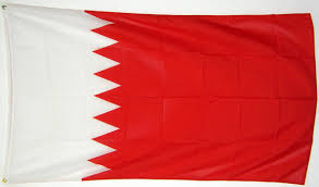Bahrain flagg, bahrains flagg, bahrain sitt flagg, flagget åt bahrain, flagget til bahrain (nn); Tisch Flagge Bahrain Fahne Tisch Flagge Bahrain Nationalflagge Flaggen Und Fahnen Kaufen Im Shop Bestellen