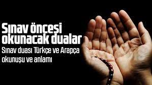Sınav duası ve muazzam tesirleri. Xcjj9ni2k Lhkm