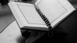 Sebagai tambahan akan kami berikat keterangan mengenai jumlah ayat. Daftar Surah Dalam Alquran Lengkap Dengan Jumlah Ayat Citizen6 Liputan6 Com