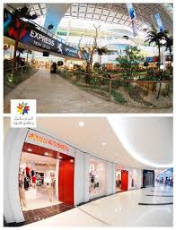 مجمع الرياض جاليري الفخامة البانورامية مدينة الرياض