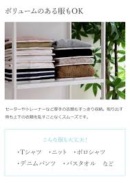 楽天市場 衣類収納 イージートレー トレイ 畳む セット 折りたたみボード 洋服 ｔシャツ ワイシャツ セーター ニット 時短 洋服たたみ機 洗濯物たたみ機 収納上手 衣類トレー 収納グッズ 便利グッズ 仕切り 新生活 ポイント10倍 送料無料 イージートレイ スタート