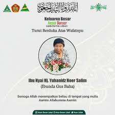 We did not find results for: Ansor Banser Lebak On Twitter Semoga Husnul Khotimah Alfaatihah