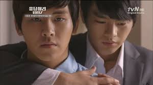 Yun jae had been in love withsiwon, played. Hoya Traumatized From Colleagues Constantly Questioning His Sexuality Seoulbeats