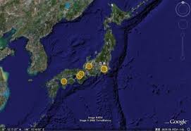 ギャグ・コメディ / グルメ / 恋愛. ãƒ¬ã‚¤ãƒ¤ã®ä½¿ã„æ–¹ ã‚°ãƒ¼ã‚°ãƒ«ã‚¢ãƒ¼ã‚¹ã§å¤åœ°å›³ã‚'è¦‹ã‚ˆã†