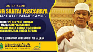 Salak tinggi is the house to kfc hatchery, a latex glove manufacturing facility owned with the aid of wembley rubber products, the workshop complicated of the engineering division of the. Masjid Jamek Sultan Hisamuddin Bbst Sepang Masjid Daerah Sepang