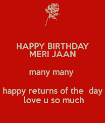 Happy Birthday To Dear Cute And Sweet Kool Aapi Saalgira Mubarak You're my sunshine, my cutie pie, my everything! happy birthday to dear cute and sweet