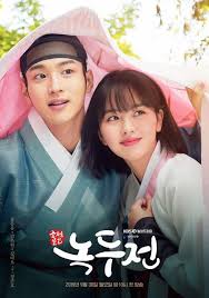 The Liar And His Lover Ep 1 Eng Sub Viki 
