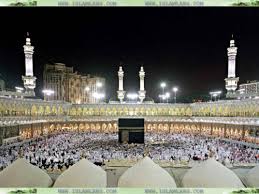 Kaaba wallpapers is a beautiful free application with the best kaaba photos. List Of Free Kaaba Wallpapers Download Itl Cat