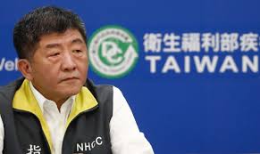 Taiwan's Kuomintang keeps it in the family by choosing Chiang Kai-shek's  great grandson to run for Taipei mayor