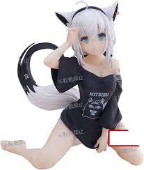 Amazon.com: Banpresto Hololive #hololive IF Relax time Shirakami Hubuki  Figure Figurine 13cm : Toys & Games