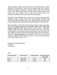 Checking keputusan rayuan boleh disemak melalui portal rasmi bermula 16 november 2020. Semakan Status Pembayaran Bsh Fasa 3 2020 Online Tarikh Bayaran