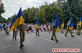 Свято в києві, на дніпрі та в одесі. Yzpc48hhqsxrgm