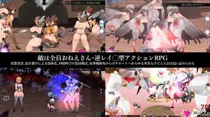 Wolf RPG] YUME-SAME - v1.1 by Excessm 18+ Adult xxx Porn Game Download