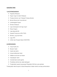 Apa jenis model dan warna wujud? Sukatan Tkrs