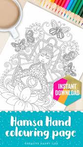 This book makes a fantastic gift idea for your family and friends. Pin On Coloring Pages